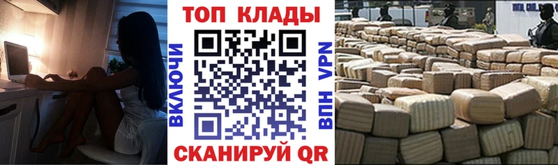 Какие есть наркотики Зеленогорск Cocaine  Метадон  АМФ  mega зеркало  Alpha PVP  МАРИХУАНА 