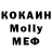 МЕТАДОН VHQ Morjevsky