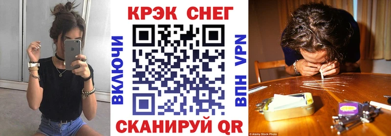 COCAIN 97%  сколько стоит  Зеленогорск 