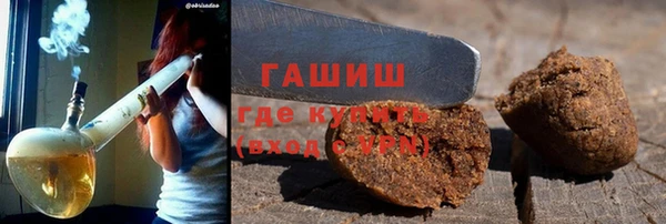 прущая мука Вяземский