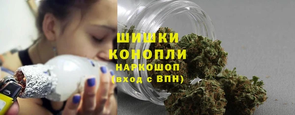 кристаллы Горняк