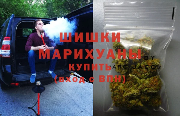 мдма Вязники