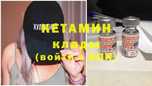 прущая мука Вяземский