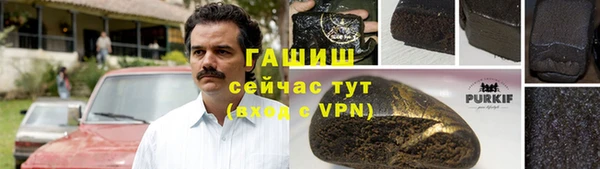 ECSTASY Михайловск