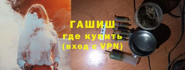 прущая мука Вяземский