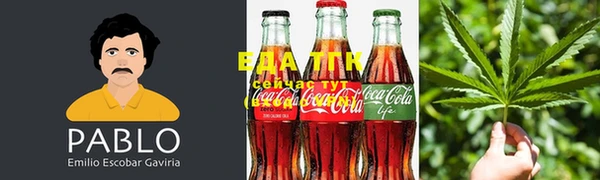 кристаллы Горняк