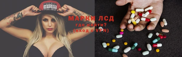 мдма Вязники