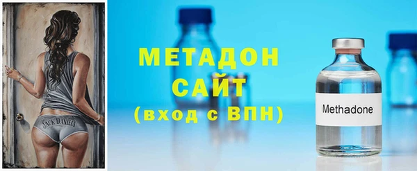 прущая мука Вяземский