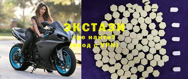 прущая мука Вяземский