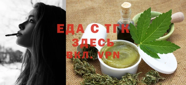 прущая мука Вяземский