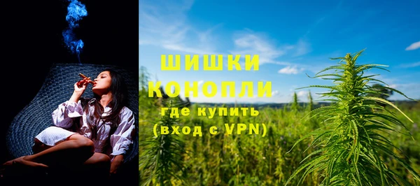 кристаллы Горняк