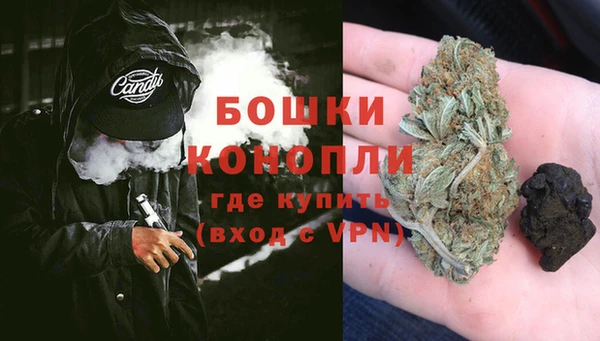 кристаллы Горняк