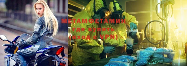 дурь Володарск