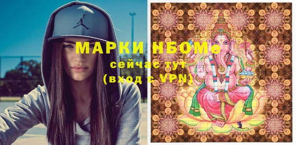 мдпв Михайловка