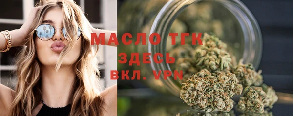 бошки Вязьма